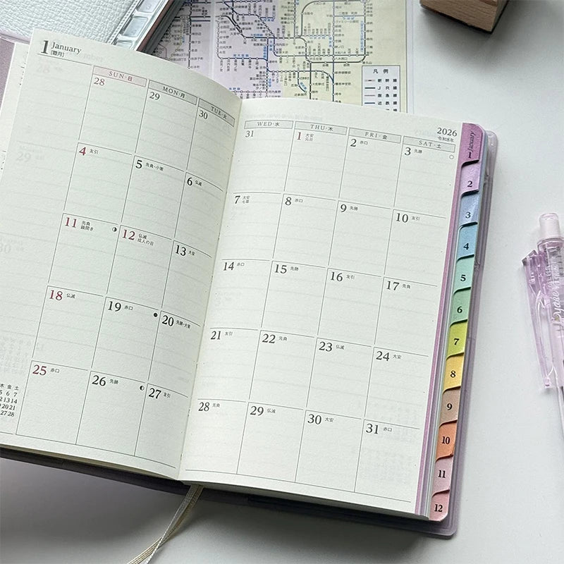 2026 Sweet Planner
