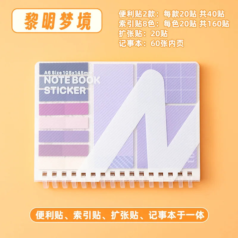 All-in-one Sticky note Pad