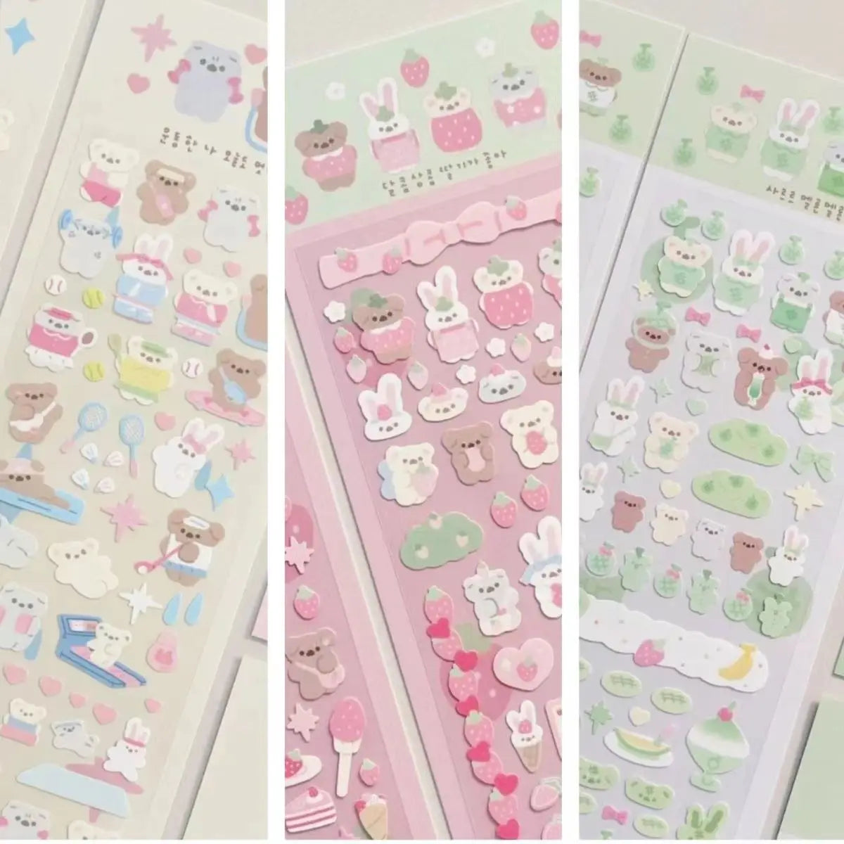 Cute Animal Laser Sticker