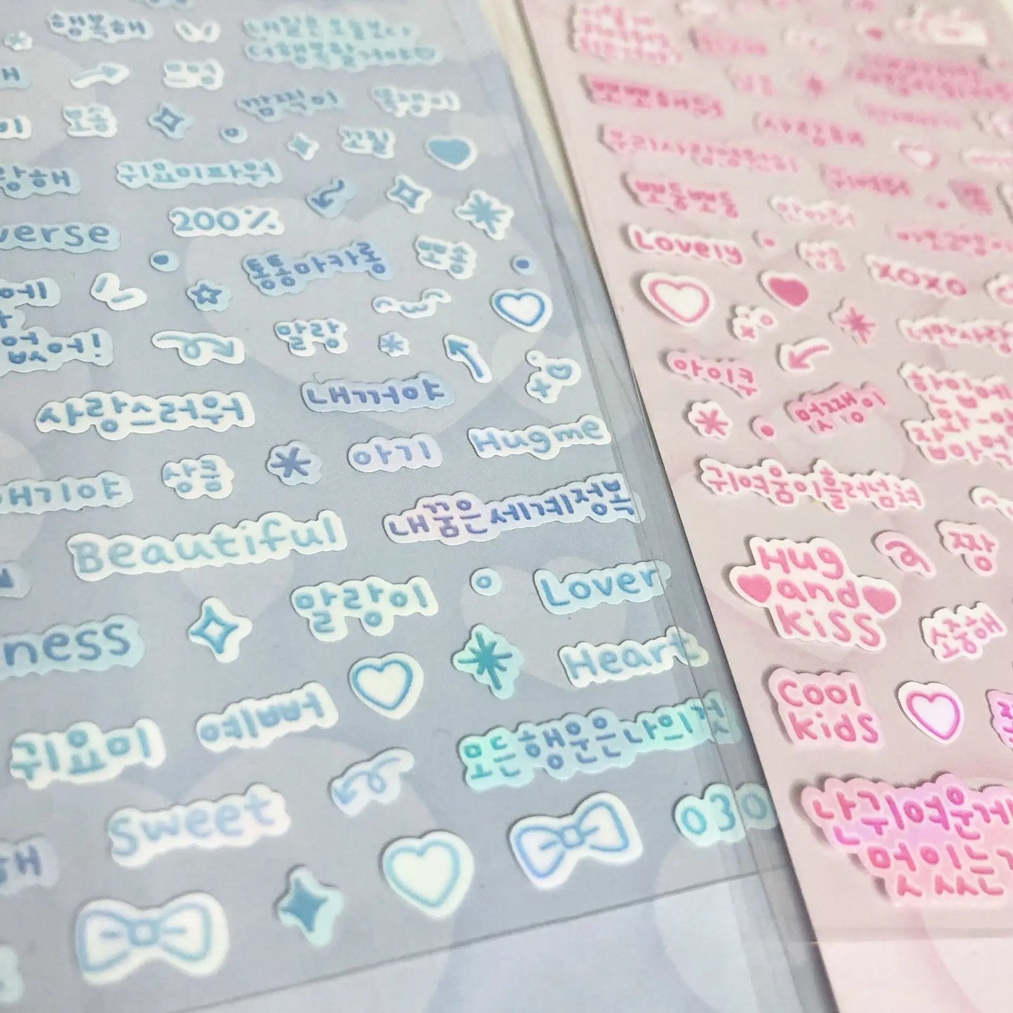 Cute Text Letters Sticker