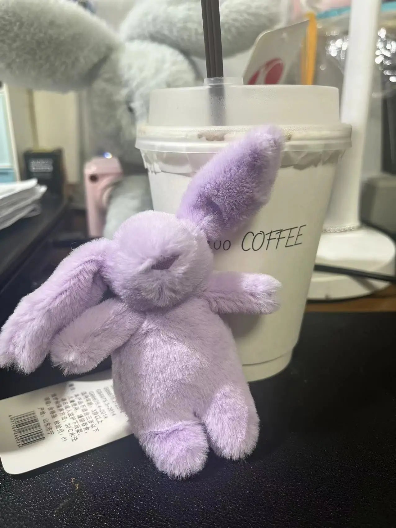Cute Bunny Keychain