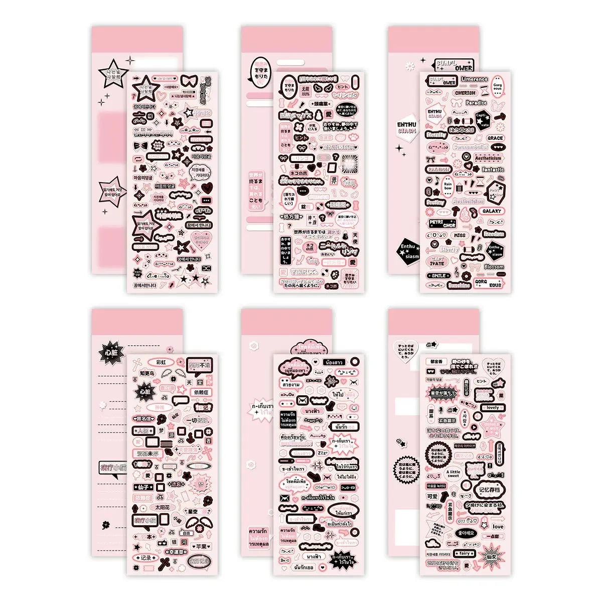 Bear Ribbon Decoration Sticker