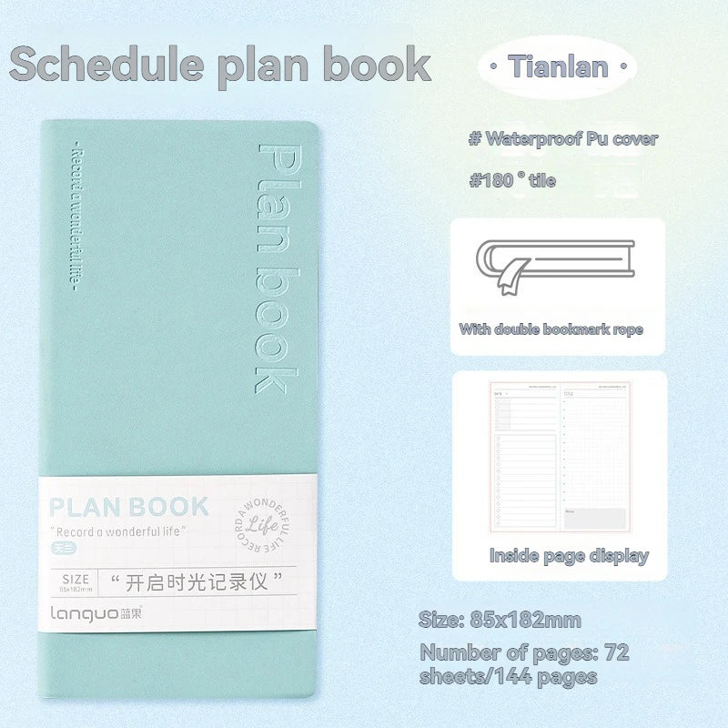 2PC Schedule Book