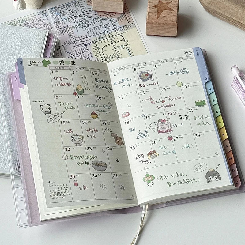 2026 Sweet Planner
