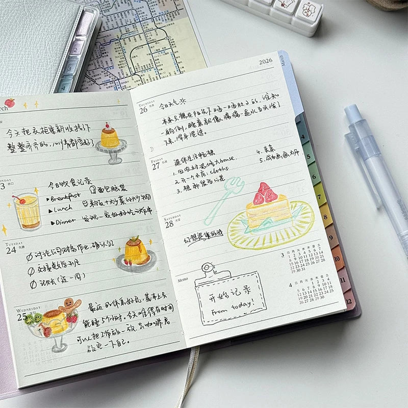 2026 Sweet Planner