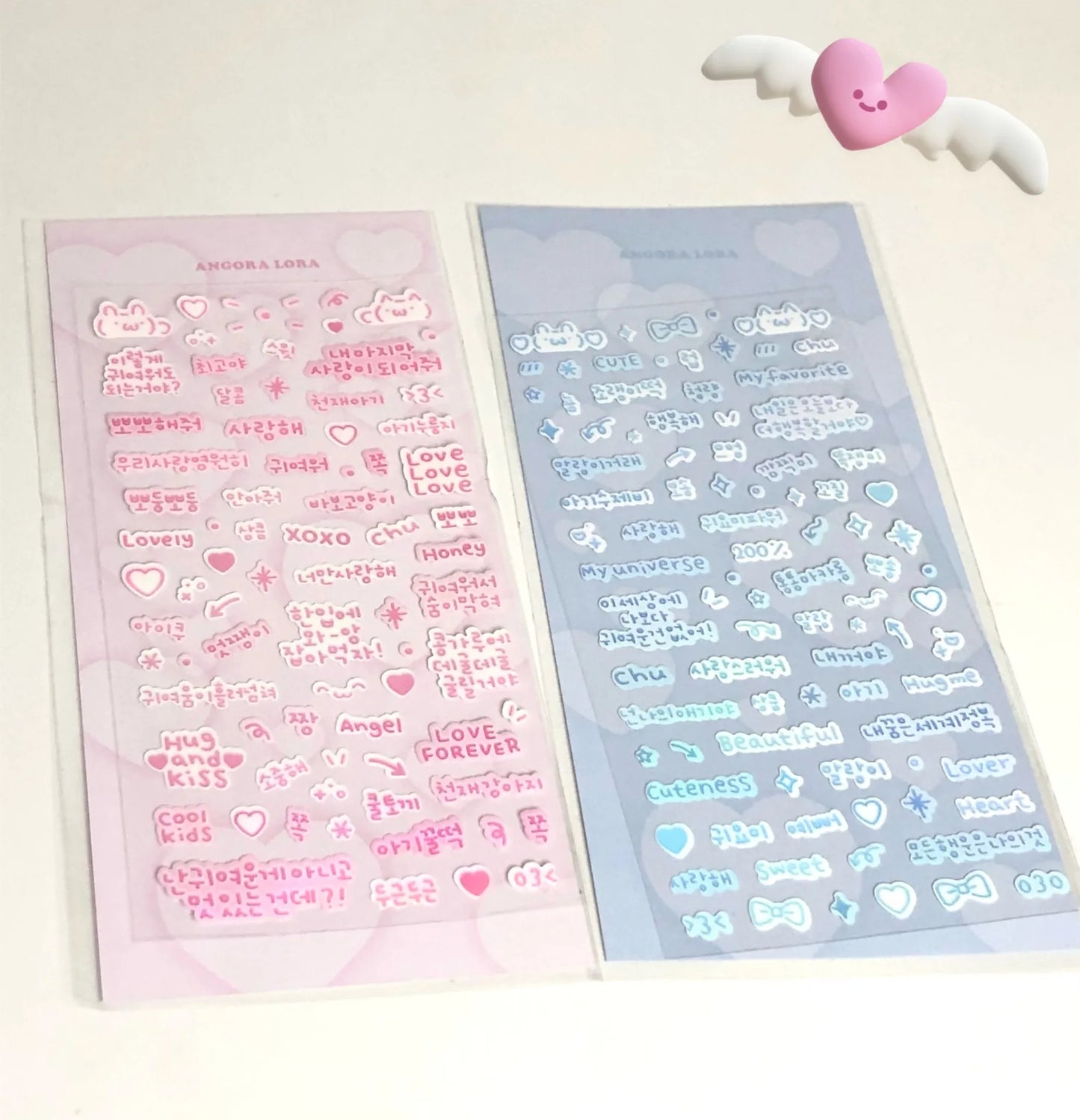 Cute Text Letters Sticker