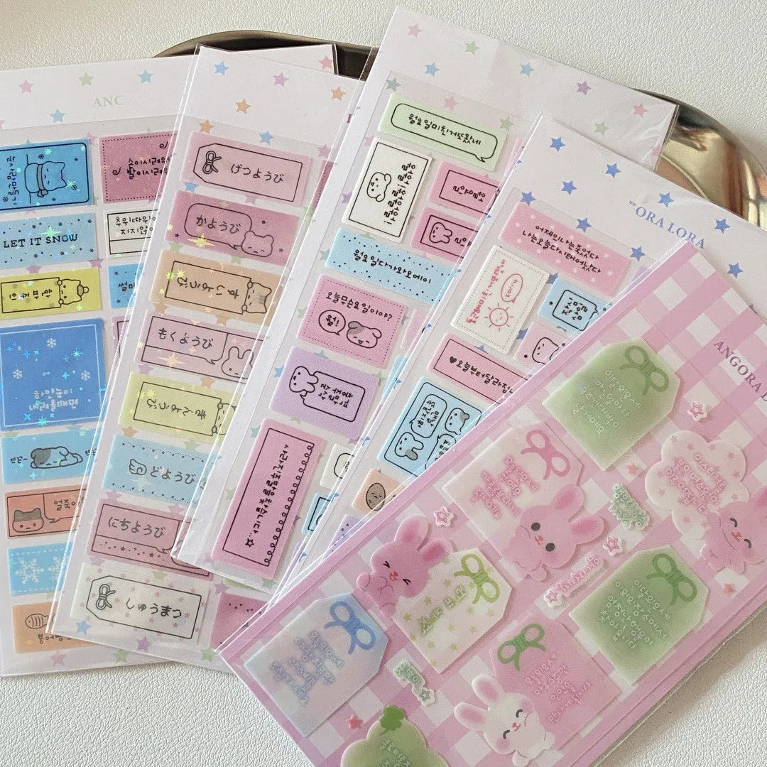 Bear Ribbon Decoration Sticker