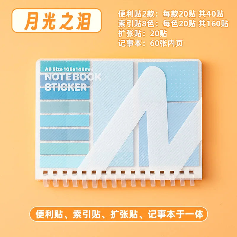 All-in-one Sticky note Pad