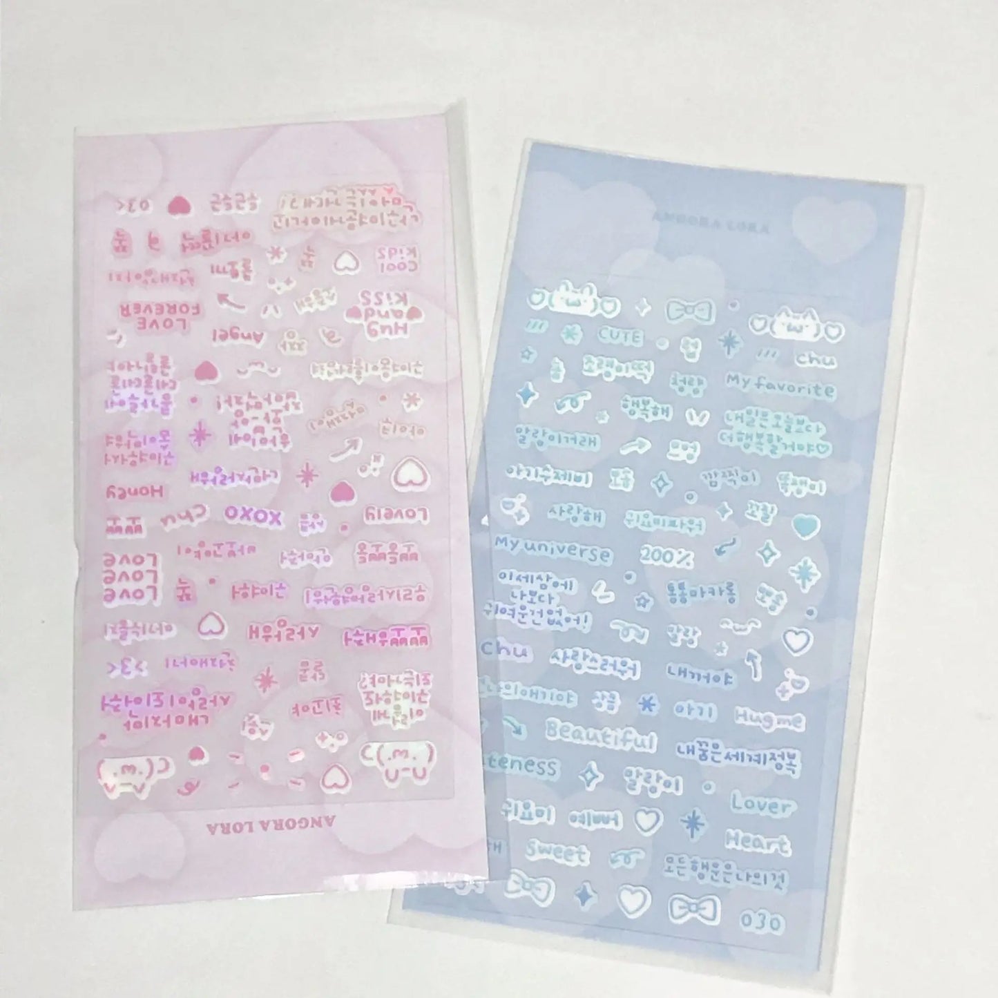 Cute Text Letters Sticker