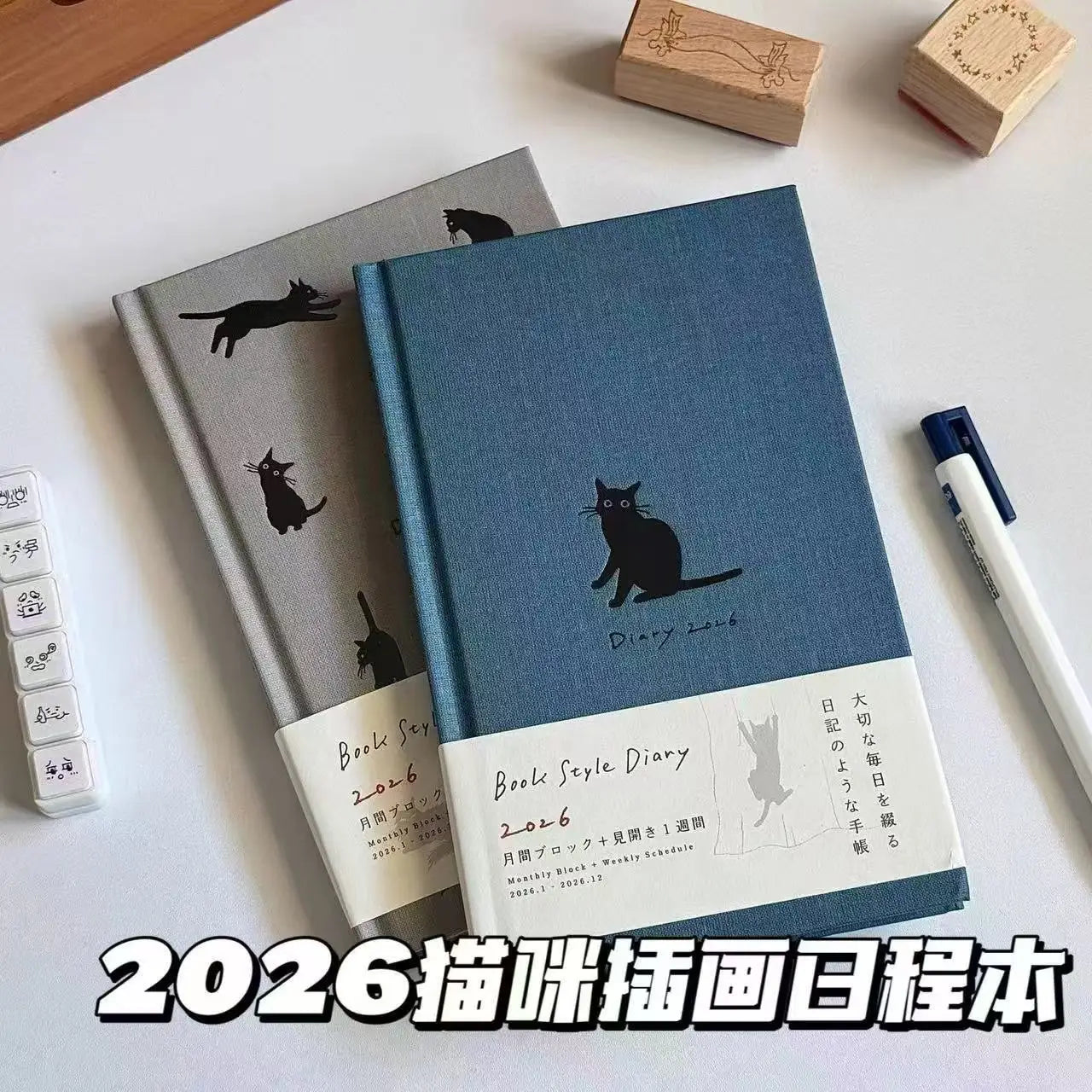 Cute Cat A6 2026 Week Planner Notebook